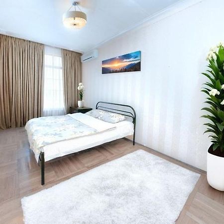 Appartement Цум Пассаж Яворницького 55 à Dnipro Extérieur photo