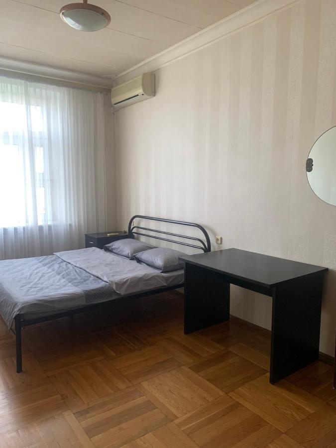 Appartement Цум Пассаж Яворницького 55 à Dnipro Extérieur photo